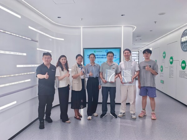 经纬恒润荣获ISO/SAE 21434汽车网络安全流程认证