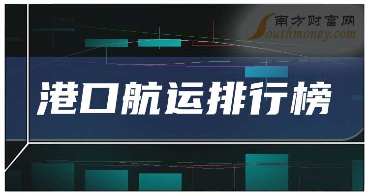 71.78亿元资金今日流出电子股