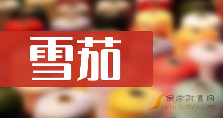 大东方跌停，上榜营业部合计净买入2662.10万元
