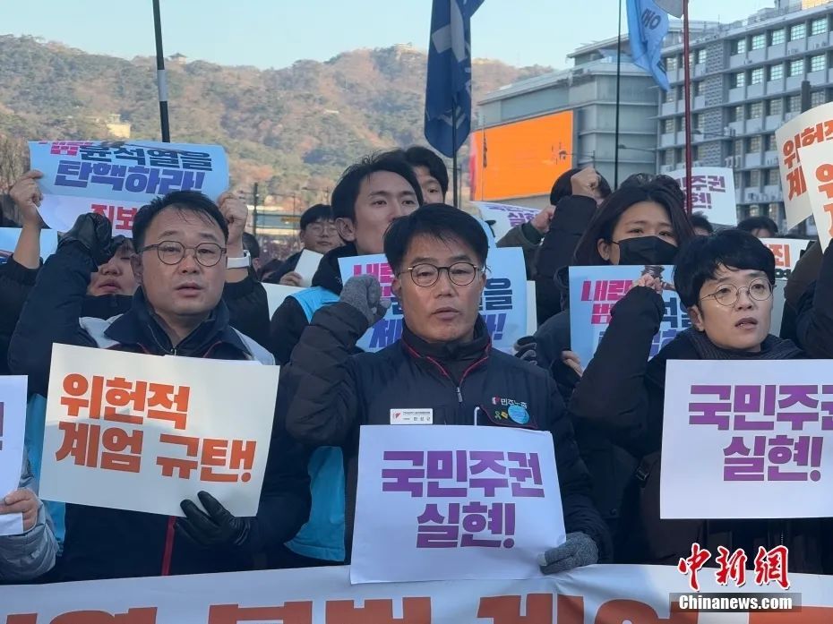 韩国总统致歉!称将由所属党派决定其总统任期