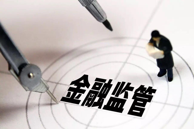 绿债市场步入高质量发展新阶段