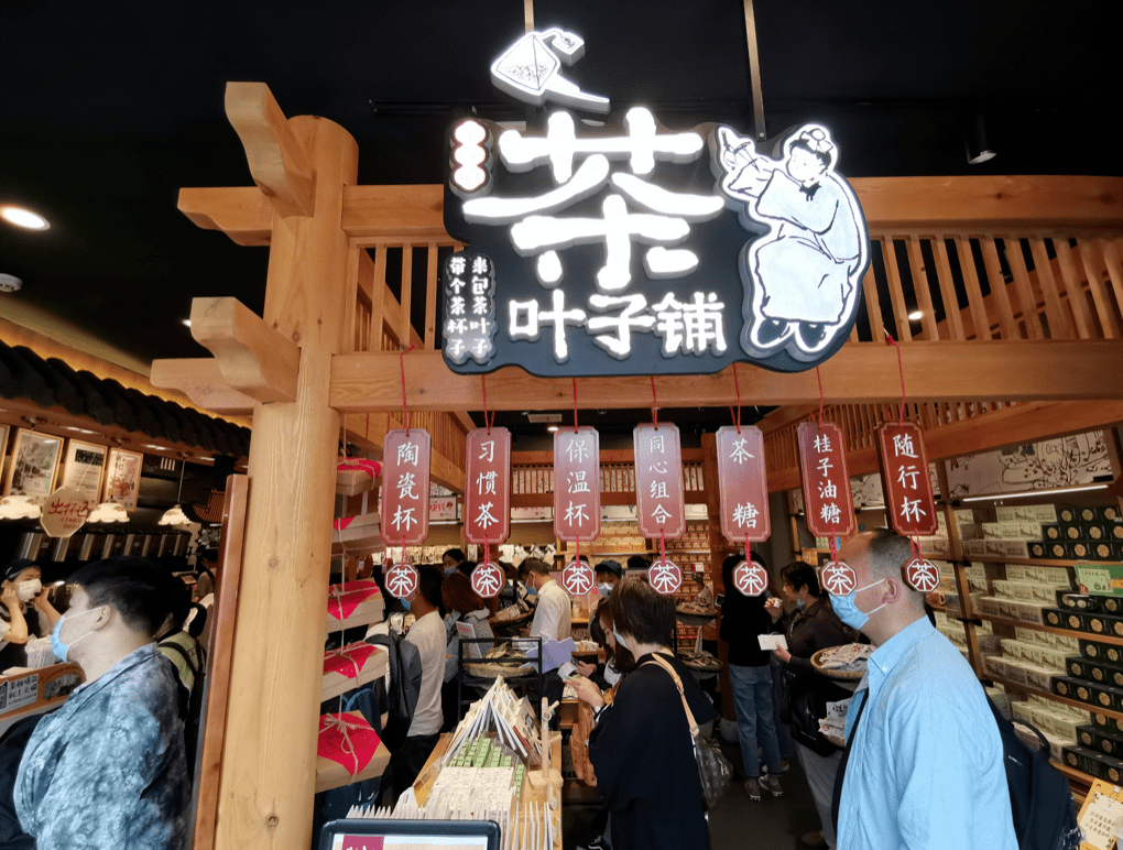 【管理锦囊】 “网红城市”要能当“网红” 更要会“长红”