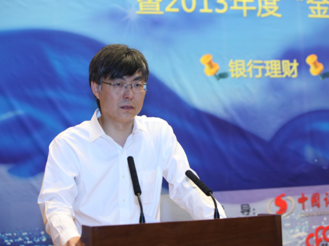 华安证券副总裁、华安资管董事长唐泳： 融入集团战略 券商资管内部协同加强