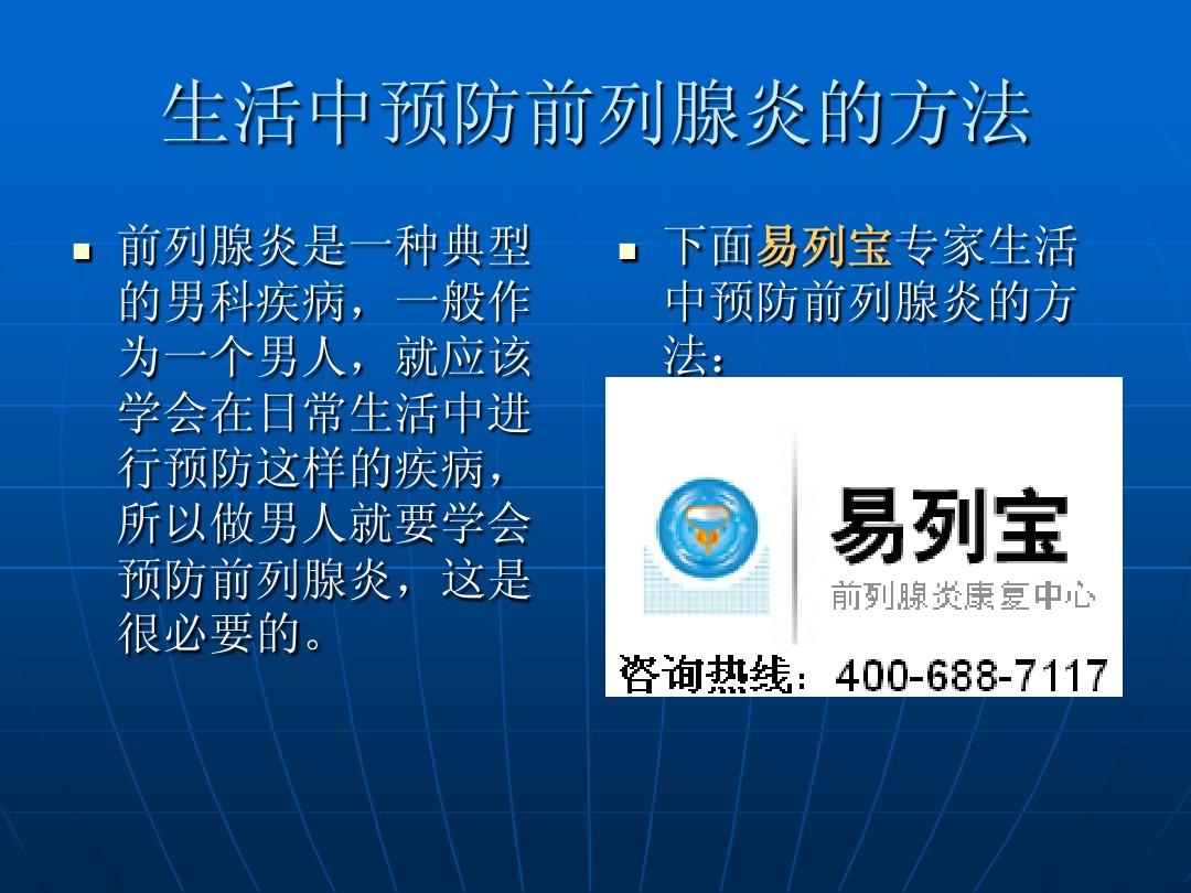 博瑞医药：卡前列素氨丁三醇注射液拟中标第十批全国药品集中采购