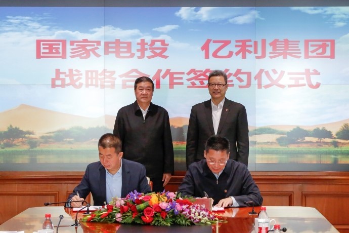 富临精工：控股子公司拟增资扩股引入战略投资者