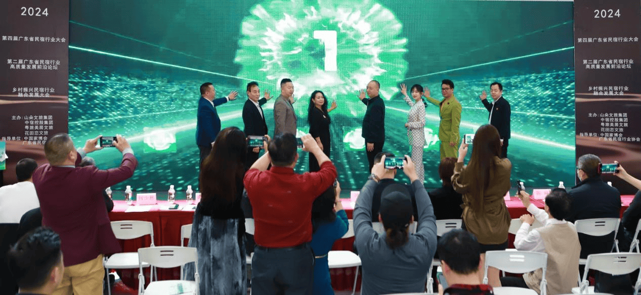 债市盛会何以火爆出圈？| 2024债券市场高质量发展大会侧记