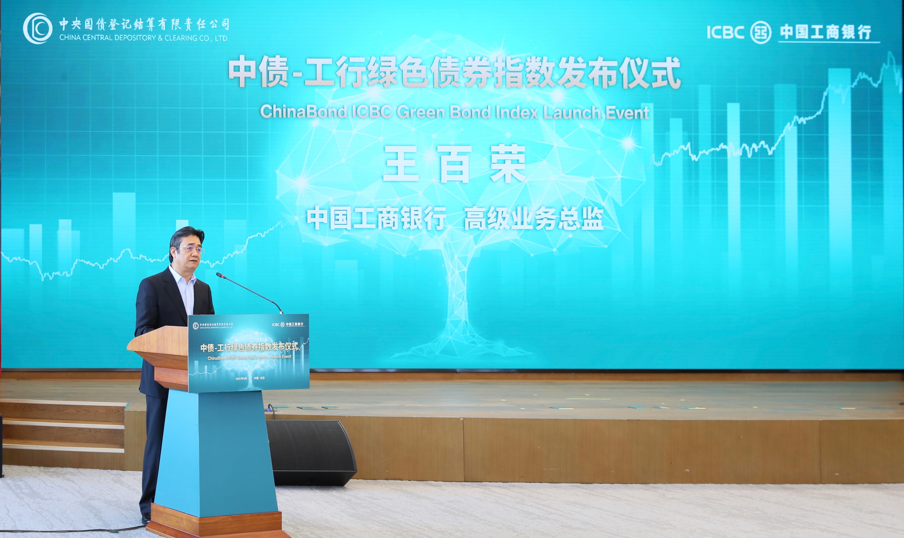 30亿元！今年首单银行二永债公示“补血”批文花落贵州银行，去年发行规模超1.6万亿