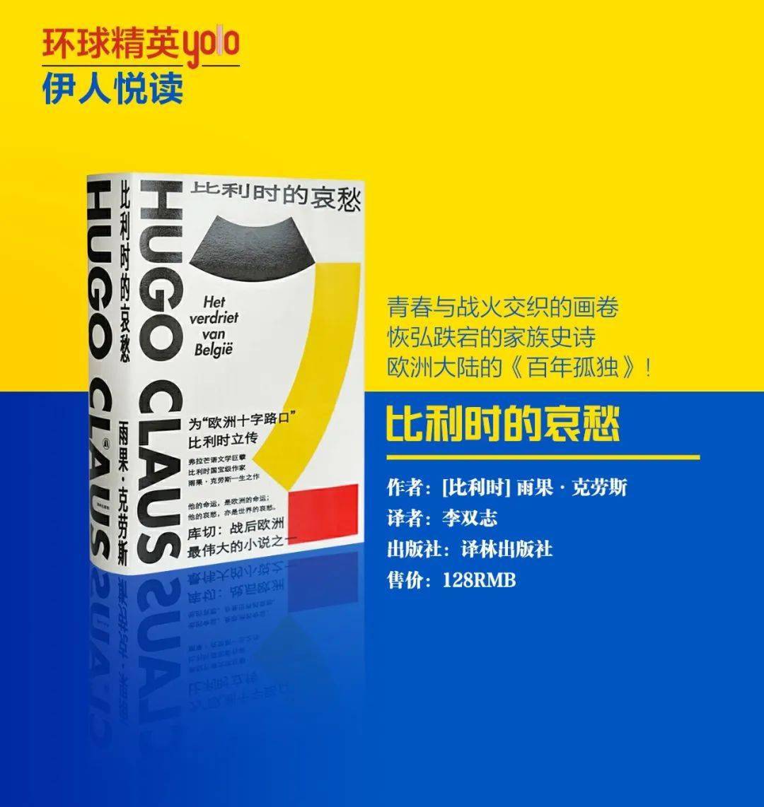 13天8板克劳斯：装备卢森堡不再纳入合并范围 将导致公司营收体量缩小