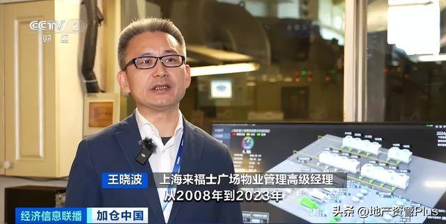 靖江城投成功发行10亿元短期公司债券 创全国同评级公司债券票面利率历史新低