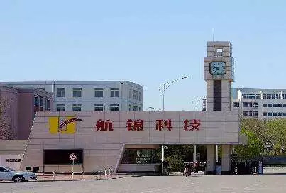 国光电气大宗交易成交201.60万元