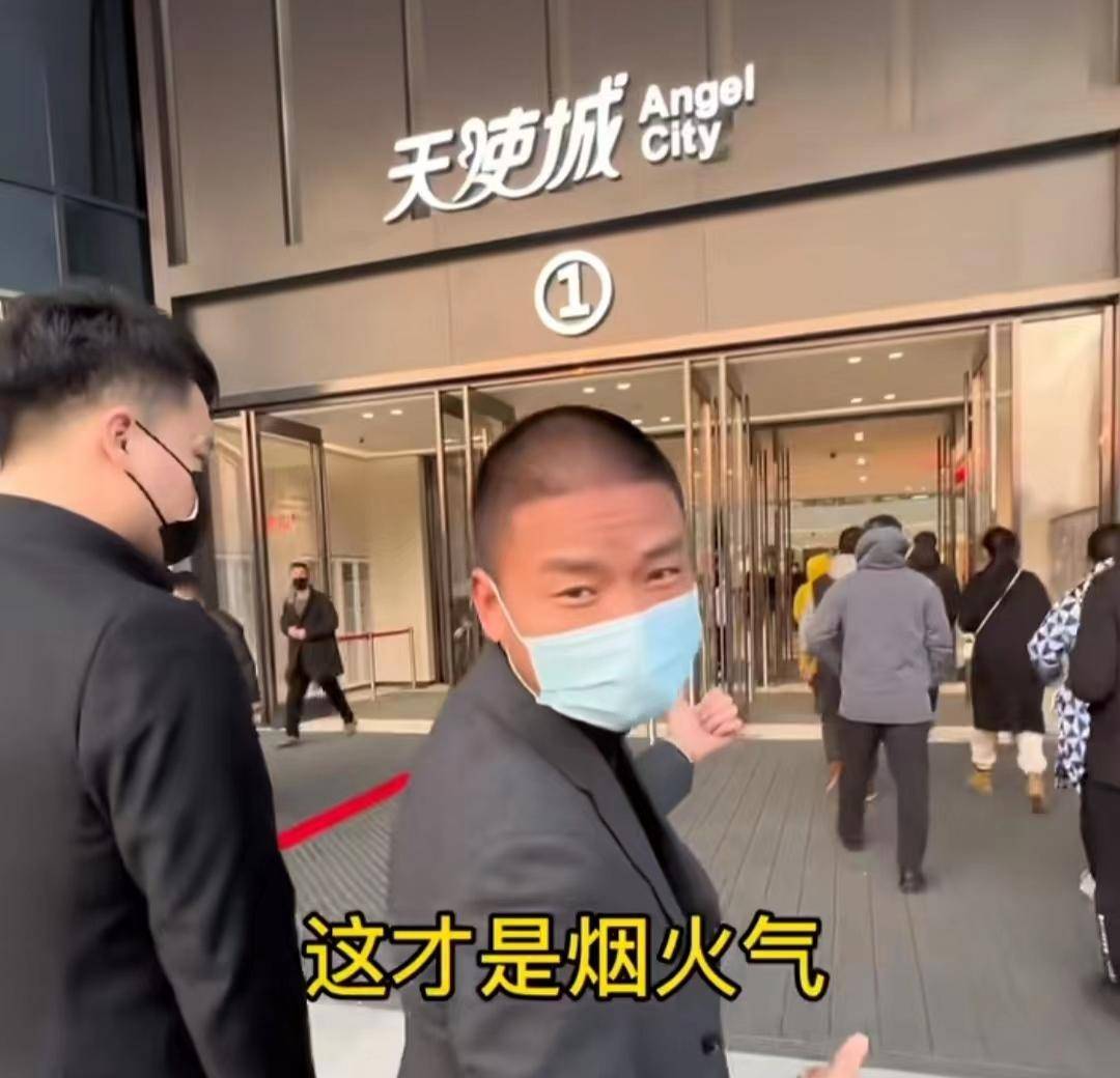刷屏！胖东来发布员工结婚执行标准！