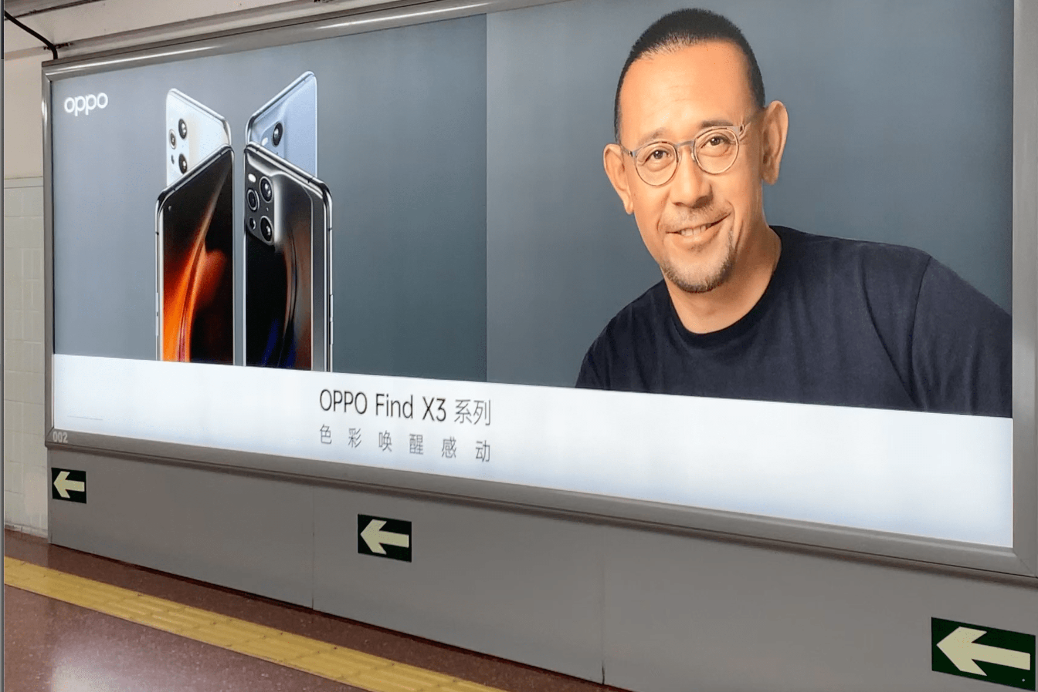 段永平最新演讲：你越想挣快钱，可能越缺钱！