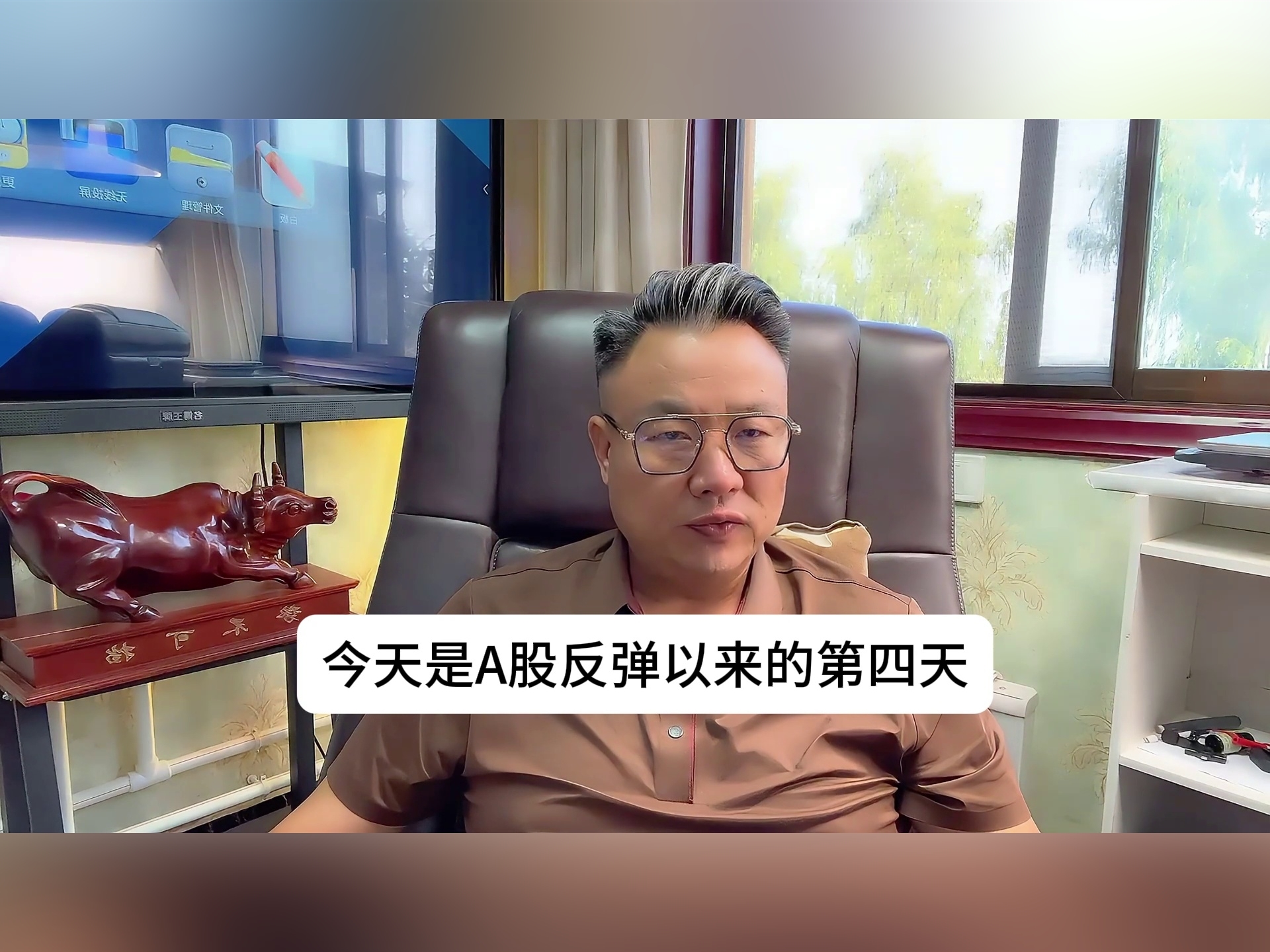 侃股：筑底阶段可转债攻守兼备