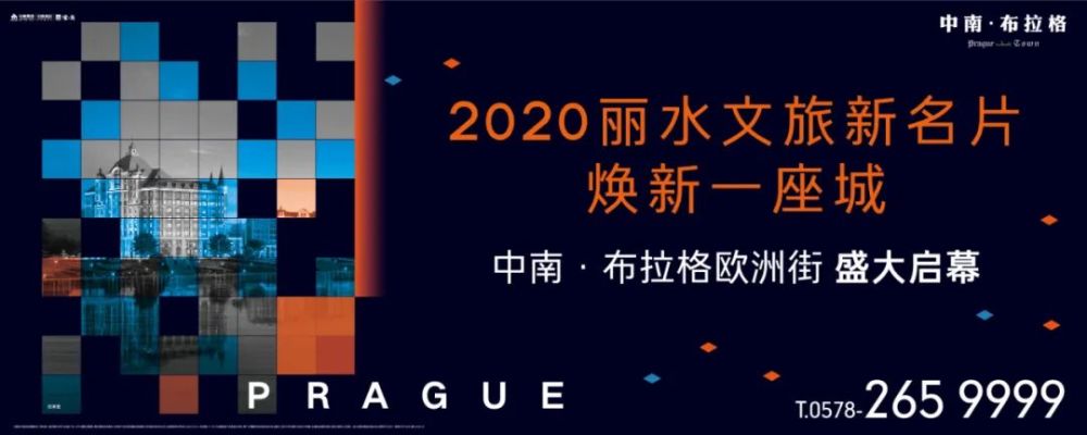 重磅预告！就在1月10日