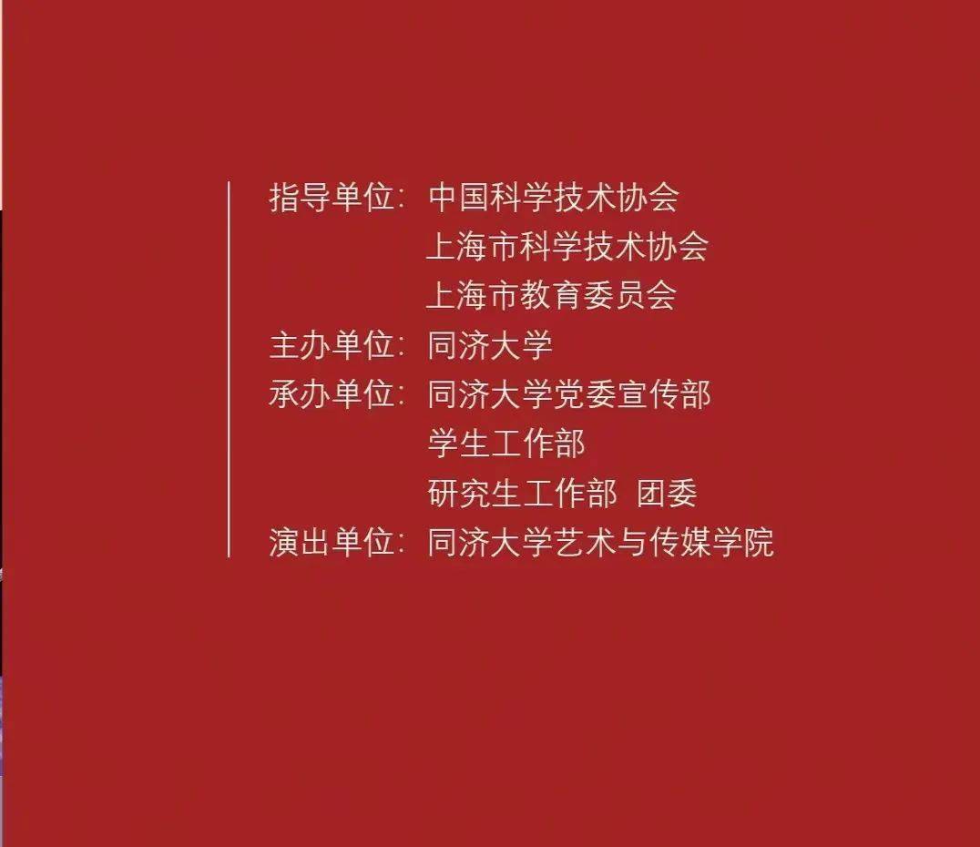 重磅预告！就在1月10日