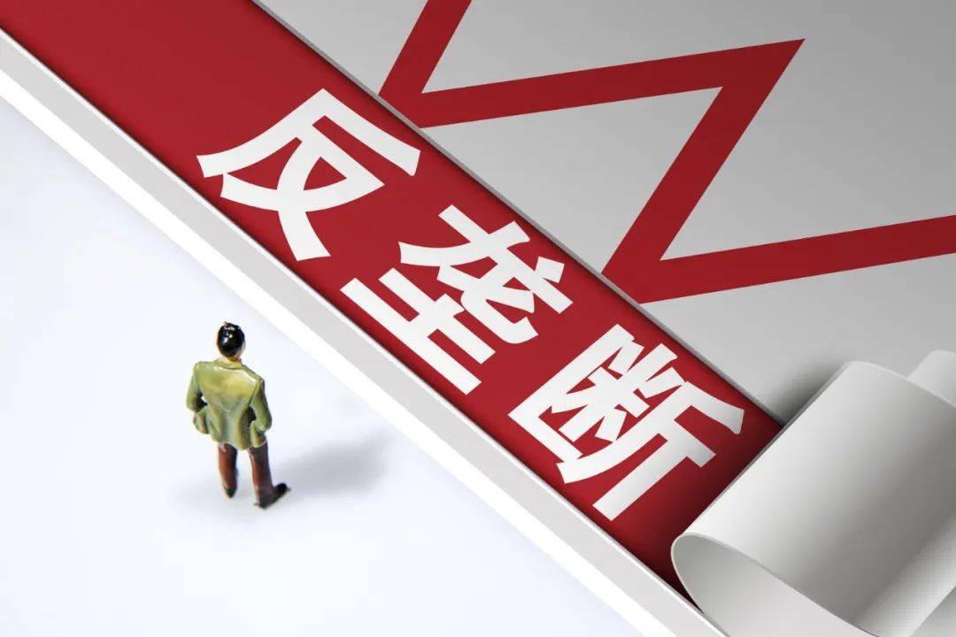 债市公告精选（1月9日）|龙光控股未能清偿债务合计约240亿元；新强联因关联交易及内幕信息管理方面问题被警示