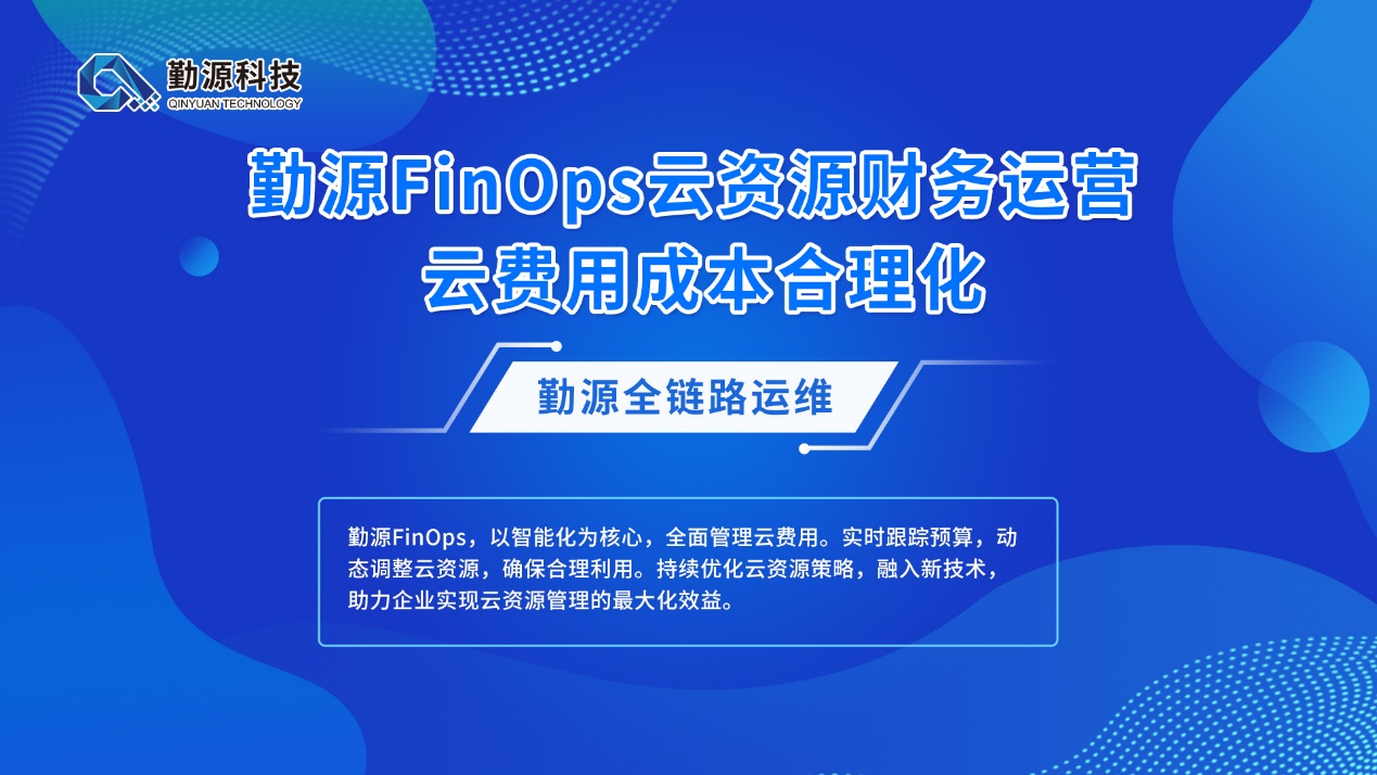 建立债券市场“科技板” 提升科技贷款投放强度 精准支持“硬科技”企业上市 加大对科技型企业的融资支持（权威发布）