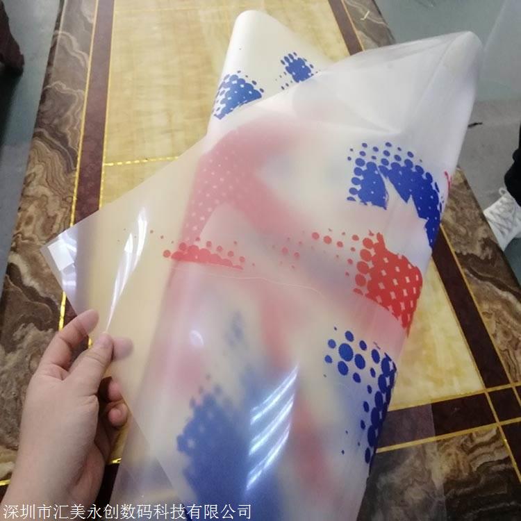 三连板汇得科技：子公司聚氨酯新材料项目尚未开展实质建设