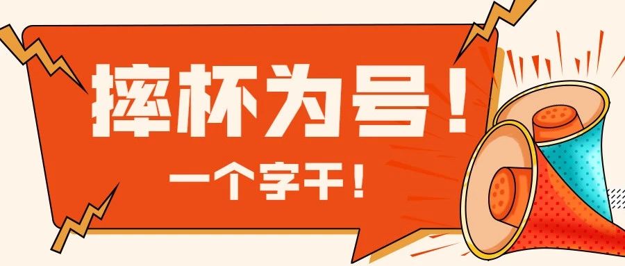 威孚高科大宗交易成交202.85万元，买方为机构专用席位