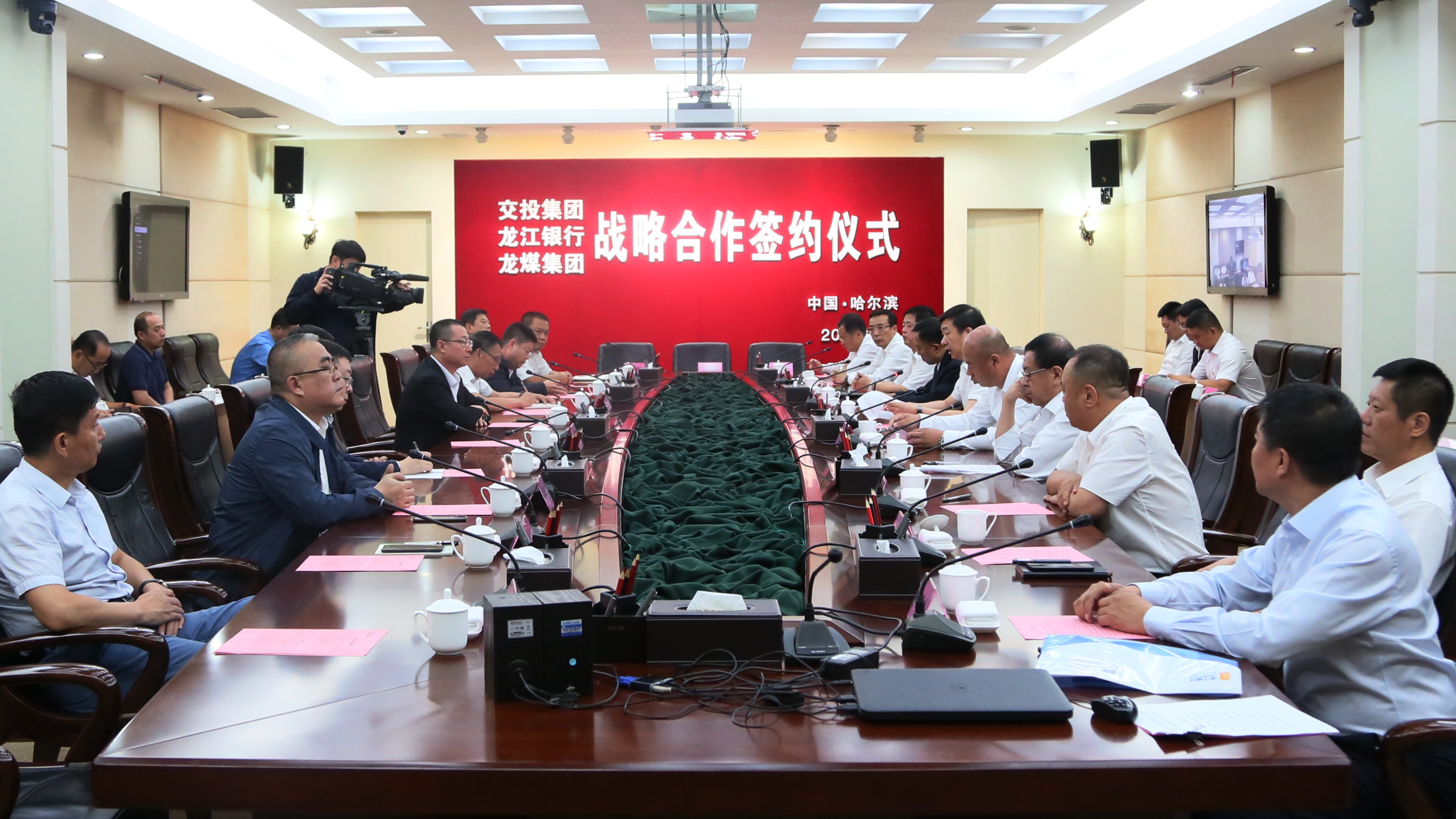 明泰铝业：与鹏辉能源签订战略合作框架协议