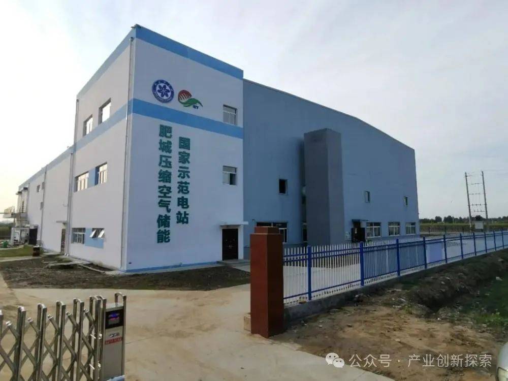 锂钠混合构网型储能电站在云南投产