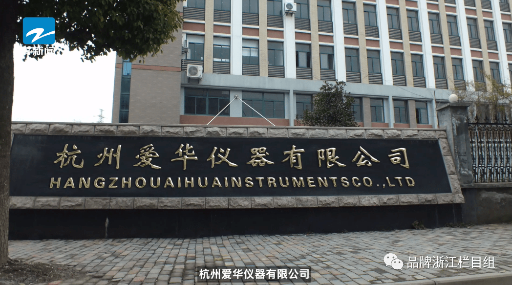 光韵达新设智能科技子公司