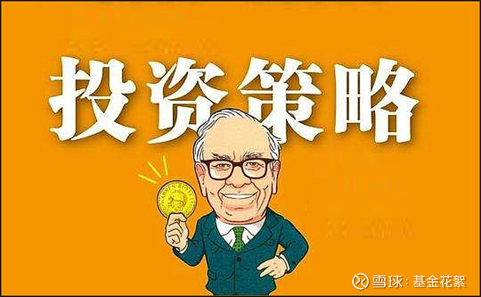 中证转债指数收涨0.58%,426只可转债收涨