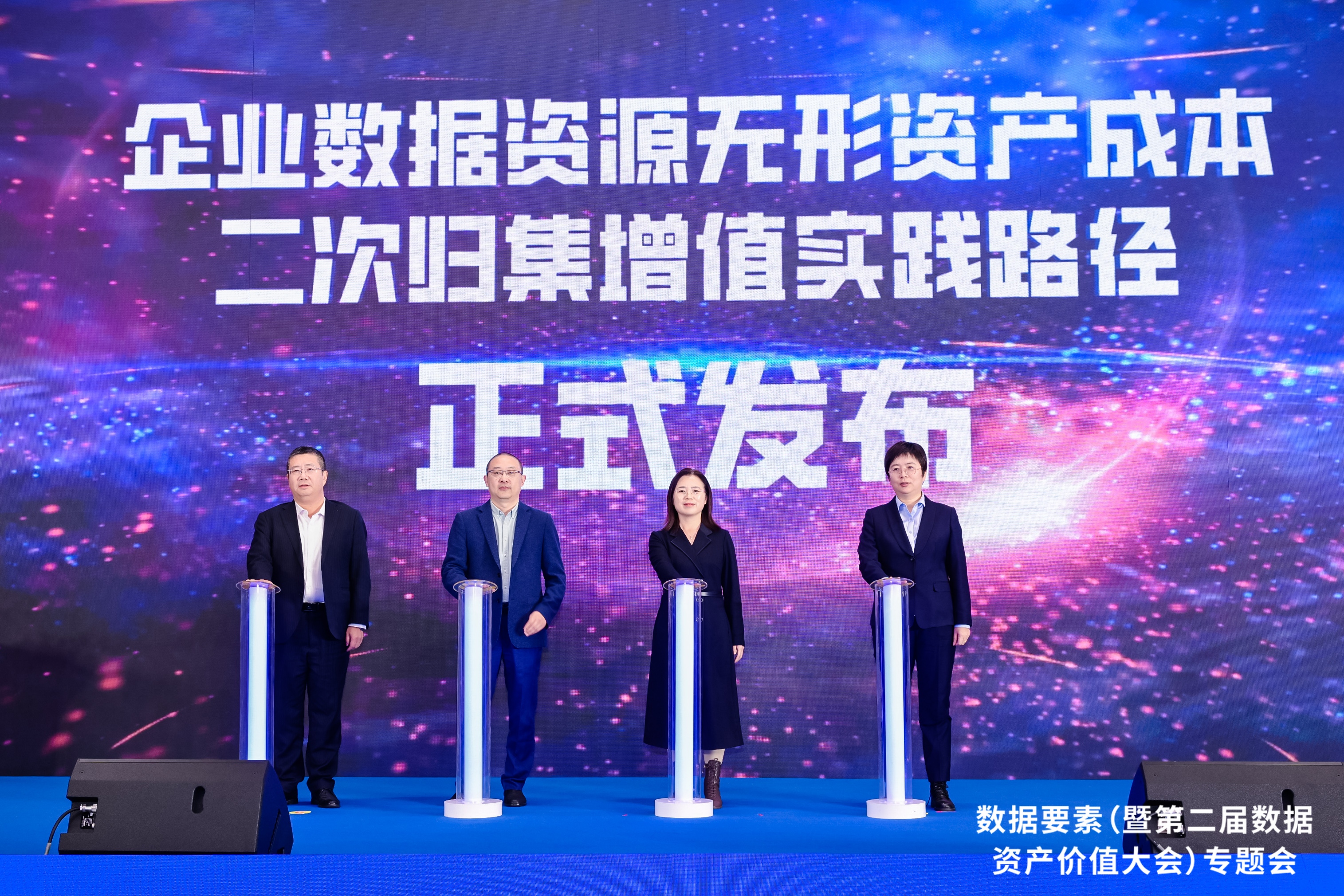 北交所举办“走进北交所 共探多层次债券市场发展之路”活动