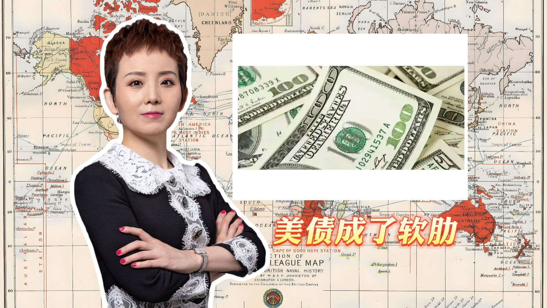 6月究竟有多少美债到期?拆解天量美债 真正“大考”或在三季度