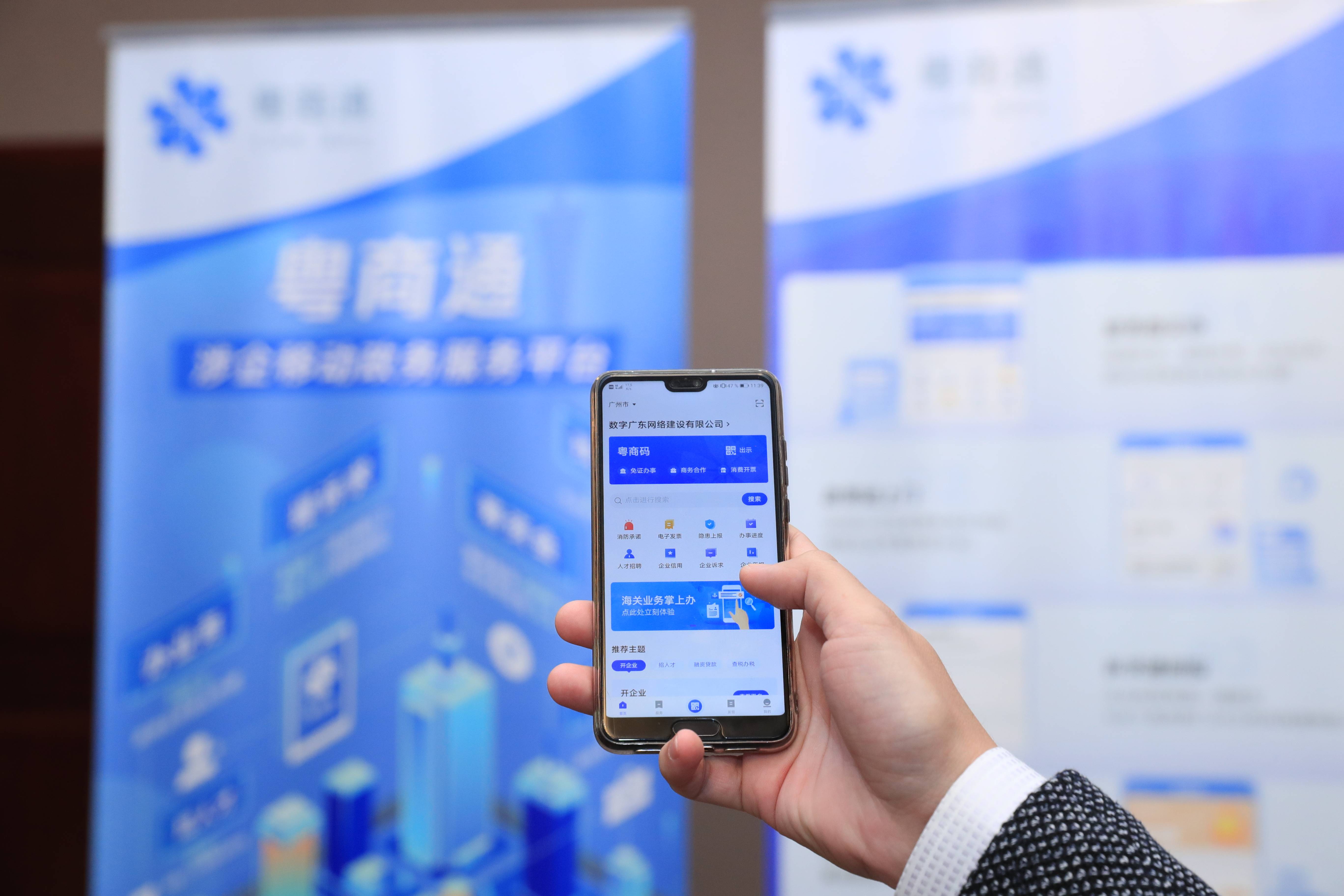 OpenAI付费企业用户突破300万