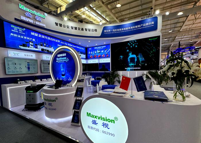 从口岸到全球：盛视科技机器人拓展多元化商用场景