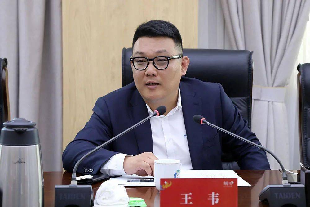 国联民生：聘任汪锦岭为执行副总裁，王卫、任凯锋、杨海为副总裁