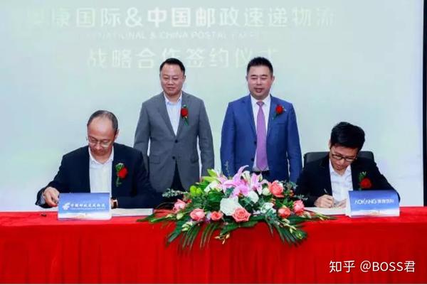 国联民生：聘任汪锦岭为执行副总裁，王卫、任凯锋、杨海为副总裁
