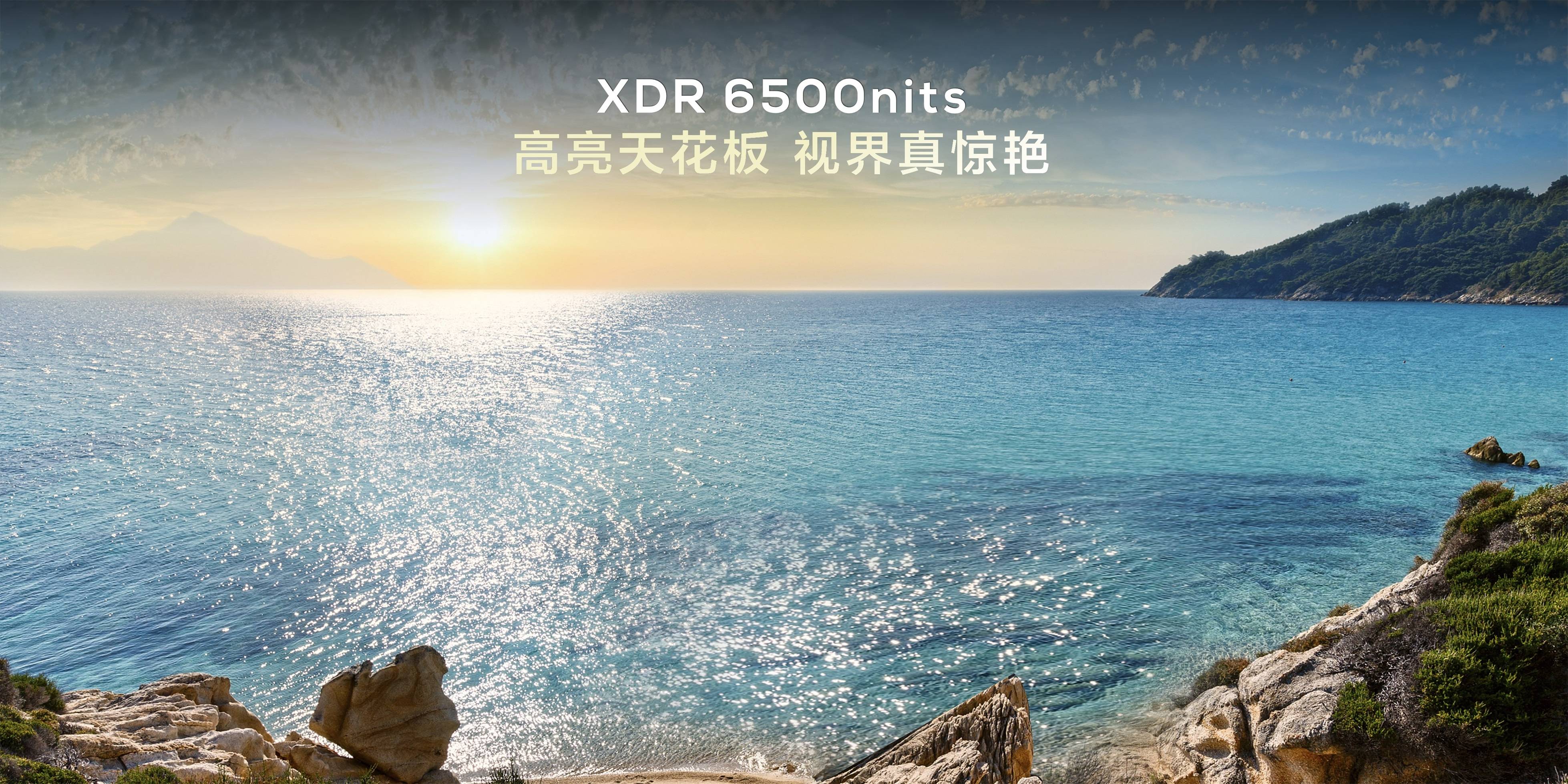 TCL科技大宗交易成交50.00万股 成交额217.48万元