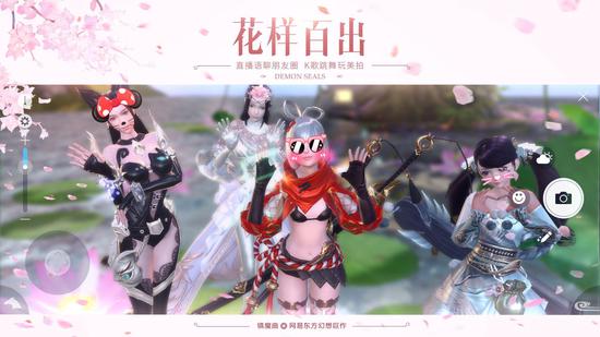 汉仪股份:拟设立控股子公司 布局IP嵌入游戏