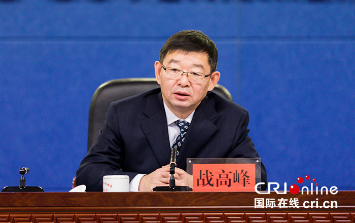 吉林辖区召开“私守正道 亮例而行” 私募基金宣传教育培训会