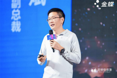 国铁集团机辆系统数智化应用交流推进会在沪召开