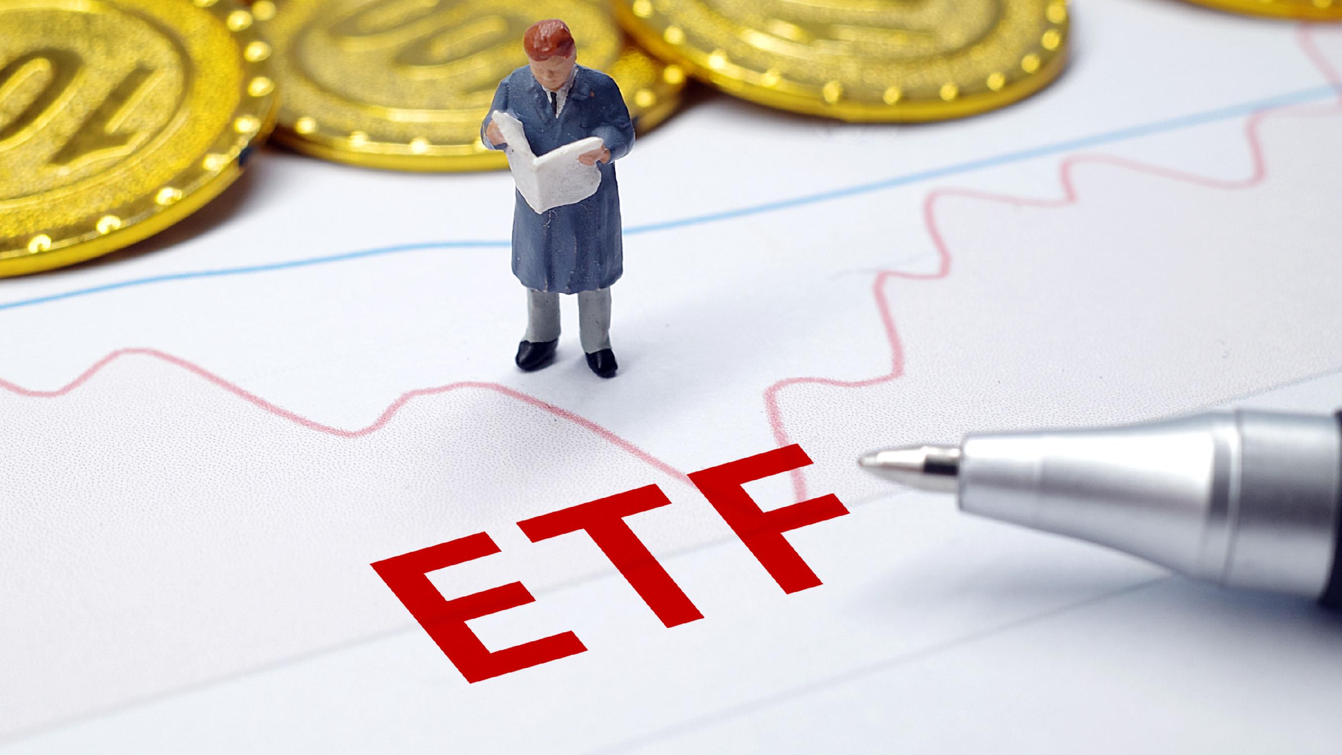 【ETF观察】6月23日跨境ETF净流入11.62亿元