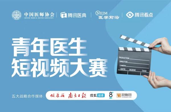 皇氏集团与香园食品达成战略合作 加码布局新消费
