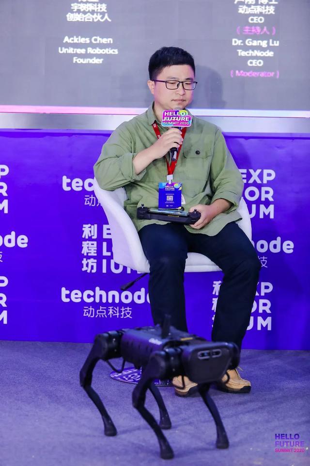 海尔周云杰:海尔已成立机器人事业部,也会与宇树科技探讨合作