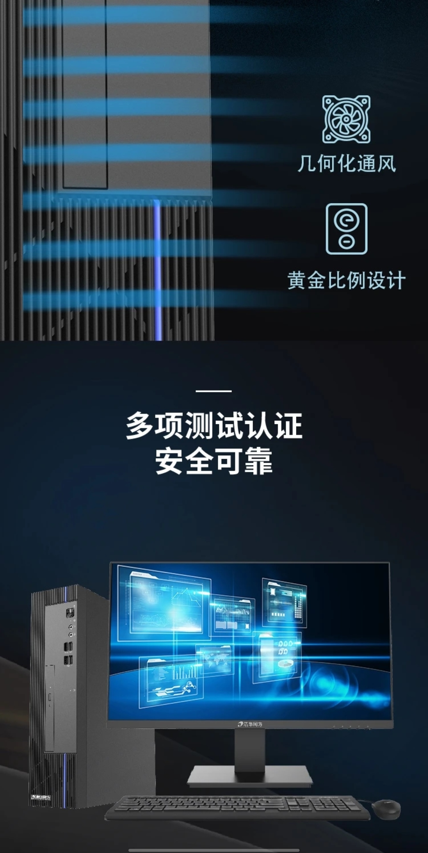 龙芯中科发布新一代处理器 瞄准服务器和AI处理器市场