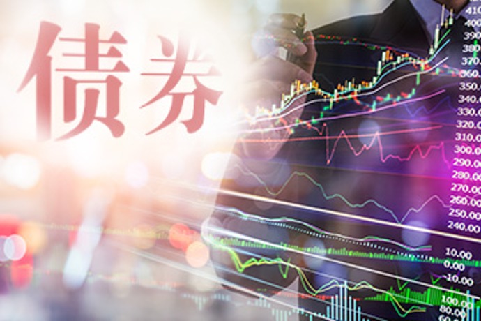 财政部拟第二次续发行2025年记账式附息(七期)国债