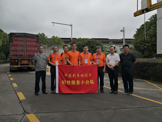 国家粮食和物资储备局四川局原分党组书记、局长关路林接受纪律审查和监察调查