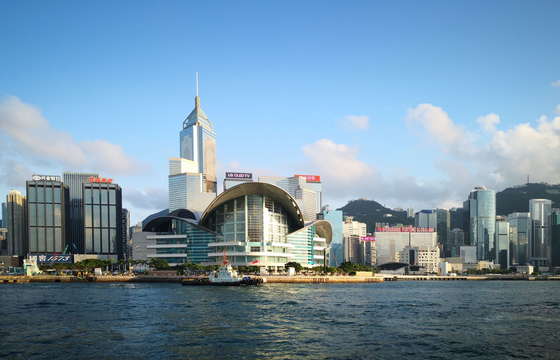 中国外汇交易中心总裁张漪:债券通、互换通深化发展 提升香港国际金融中心竞争力