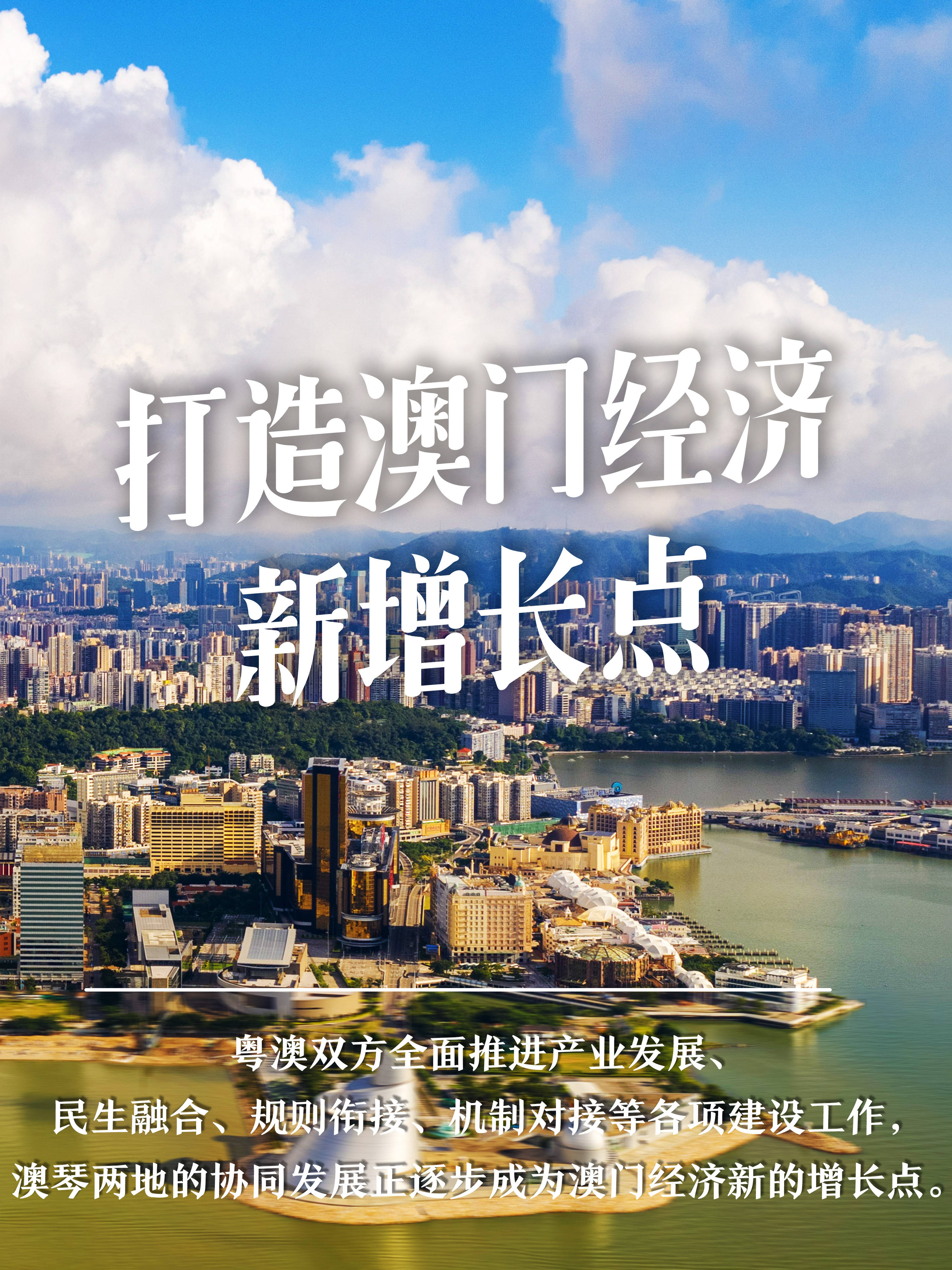 债市早参7月9日 | 债券通“南向通”扩容,4类非银机构将被纳入;场内信用债ETF规模突破3900亿关口