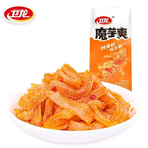 VITASOYINT'L(00345.HK)7月9日回购67.60万股,耗资625.44万港元