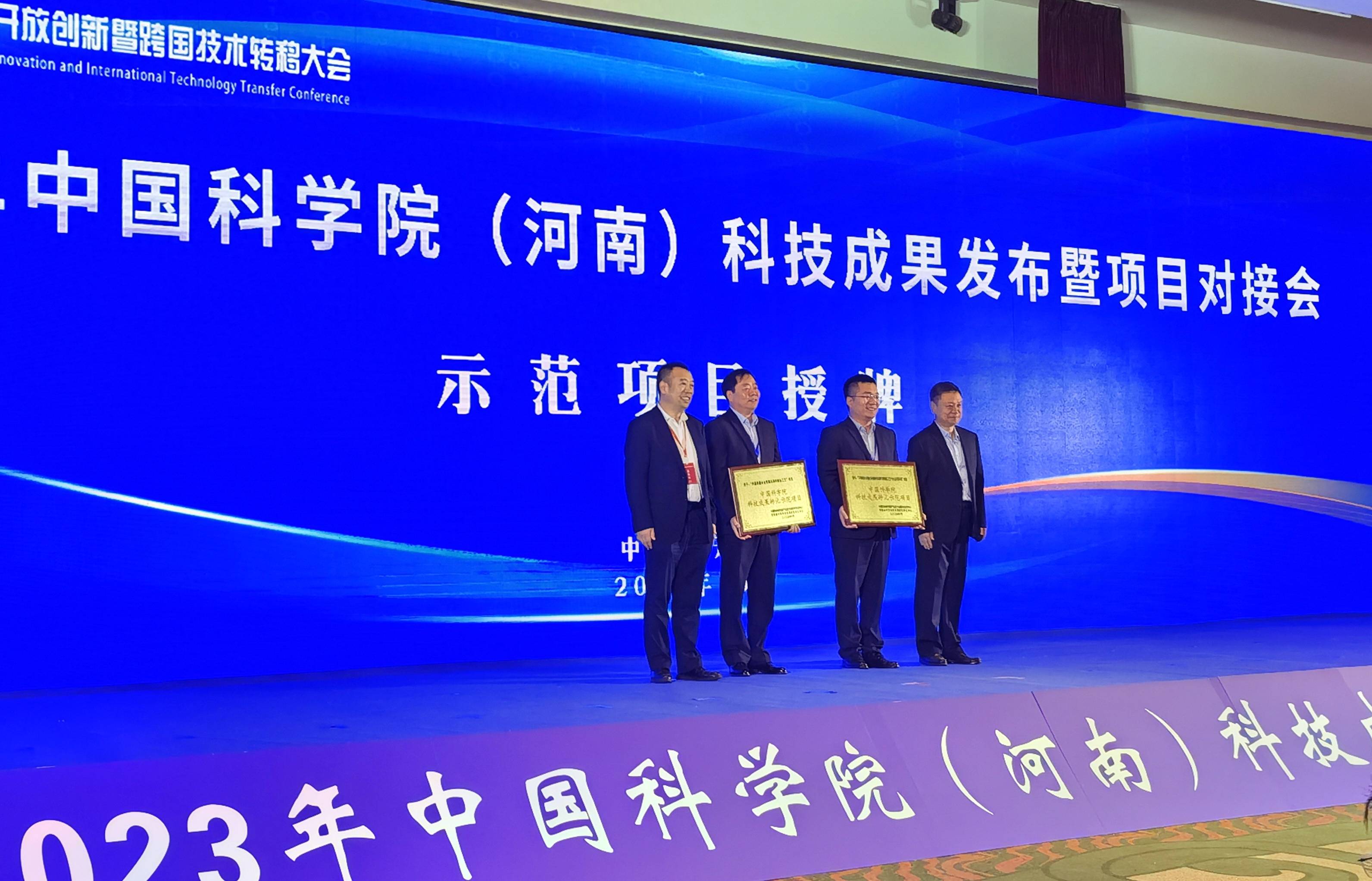 中国石油75年系列专题报道——科学应对“不确定” 奋力拼下“双过半”