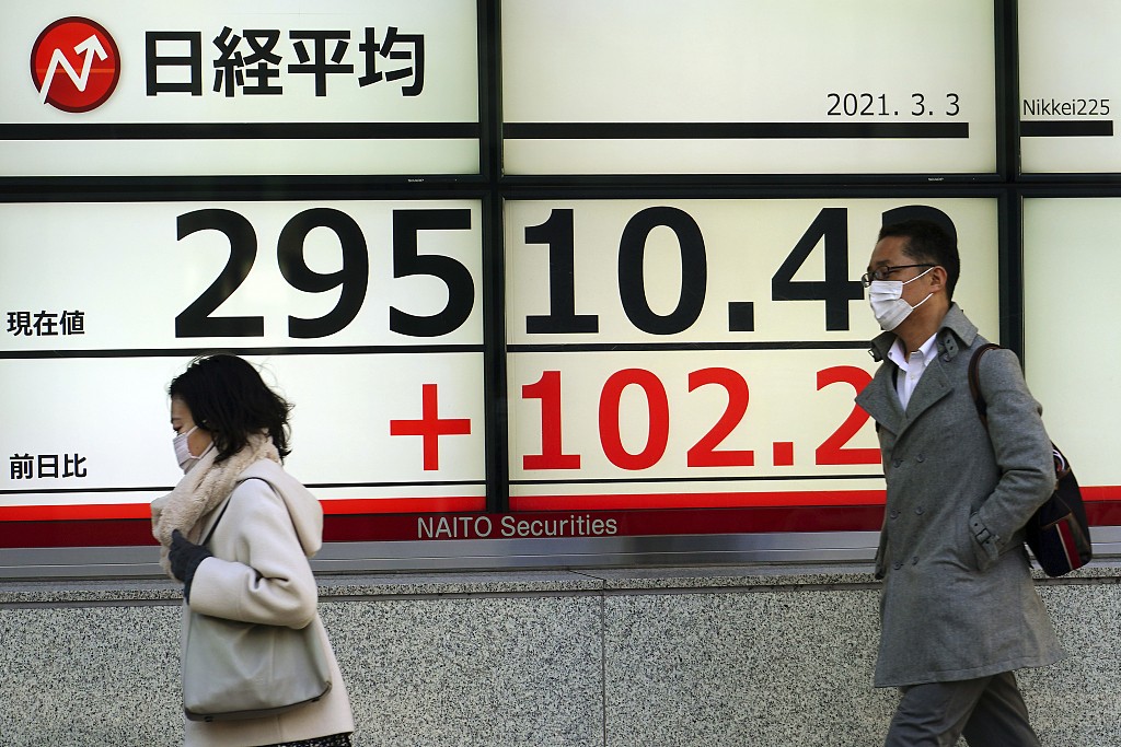 南财快评｜为何日本国债收益率攀升