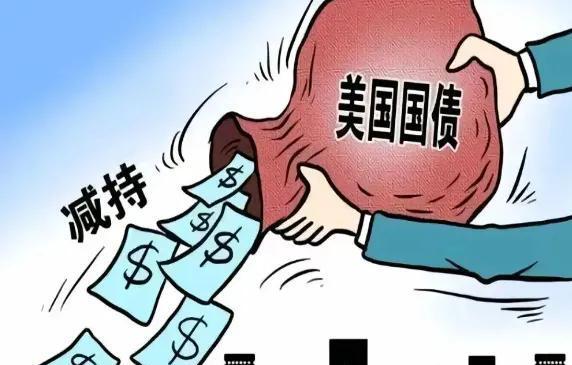 美债 又陷风暴？！