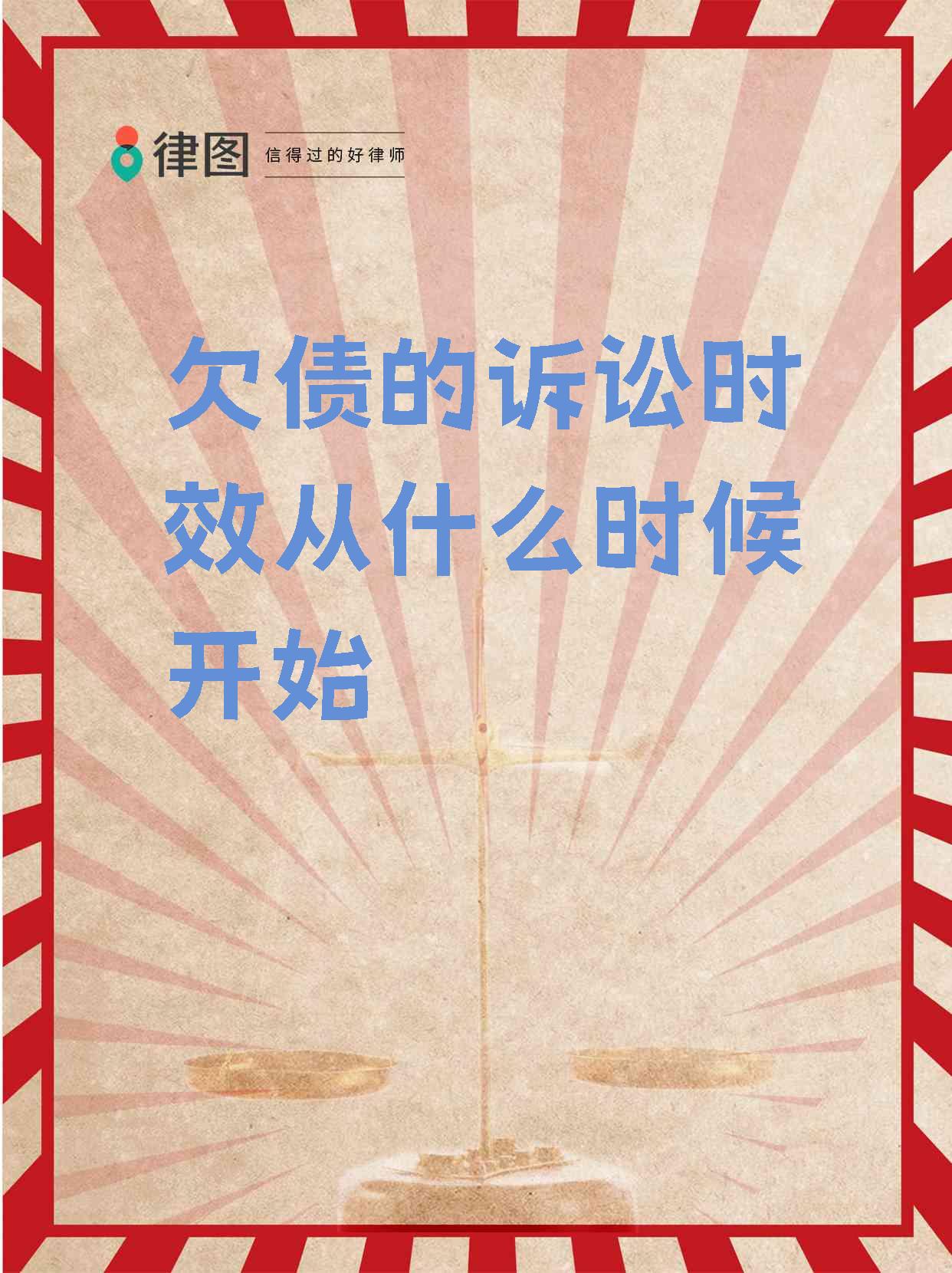 债市日报:7月15日